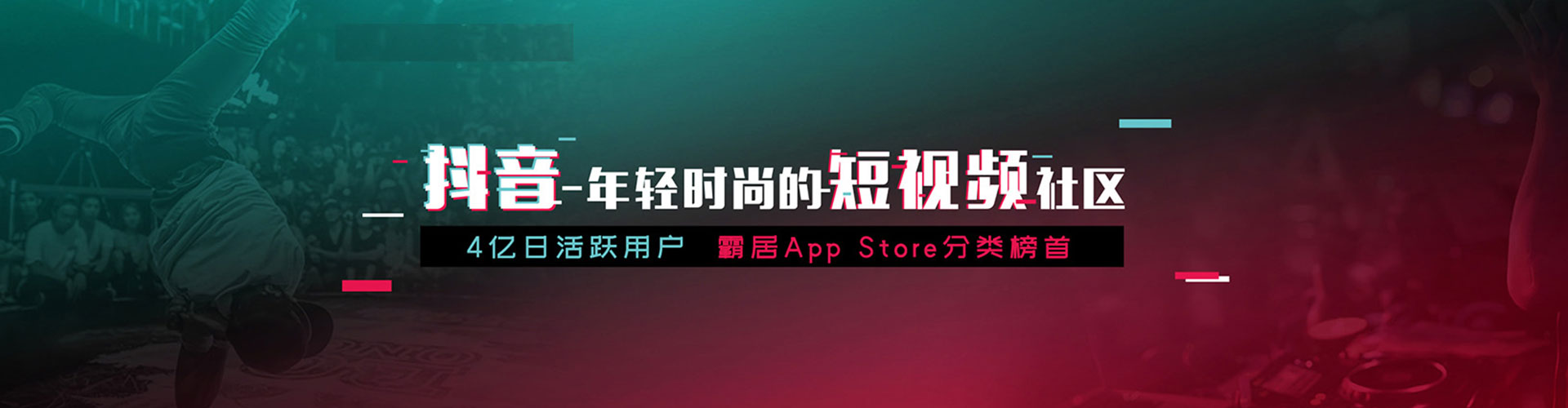 孟津百度广告竞价