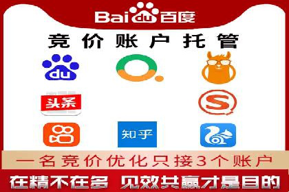 百度短视频广告推广的创意与效果
